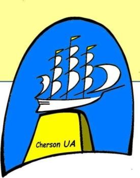 Logo "Hilfe für Cherson (Ukraine) e. V.