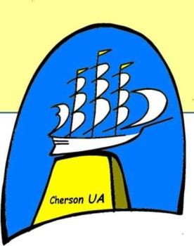 Logo "Hilfe für Cherson (Ukraine) e. V. Logo "Hilfe für Cherson (Ukraine) e. V.